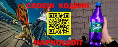 кокаин VHQ Жуковский