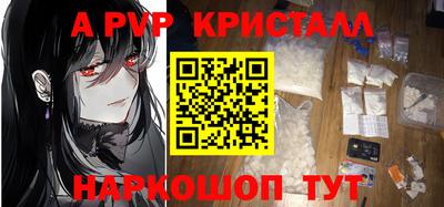 кокаин VHQ Жуковский