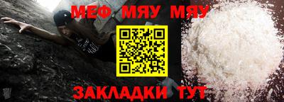 кокаин VHQ Жуковский