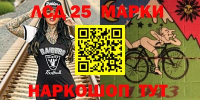 гидропоника Заводоуковск