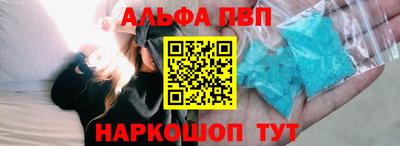 кокаин VHQ Жуковский