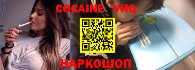 гидропоника Заводоуковск