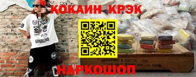 гидропоника Заводоуковск