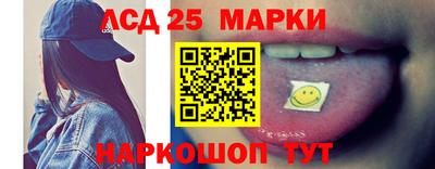 мефедрон VHQ Заволжье