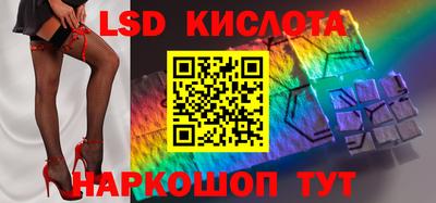 кокаин VHQ Жуковский