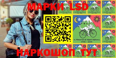 гидропоника Заводоуковск