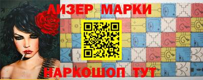 гидропоника Заводоуковск