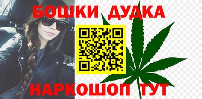 кокаин VHQ Жуковский