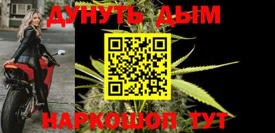 кокаин VHQ Жуковский