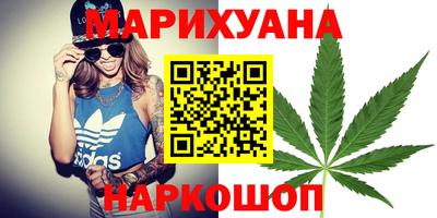 гидропоника Заводоуковск