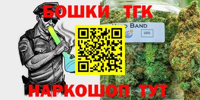 кокаин VHQ Жуковский