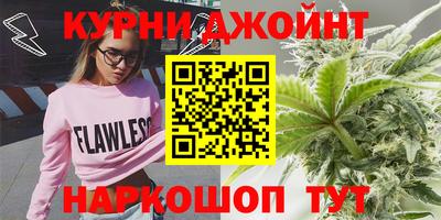 кокаин VHQ Жуковский
