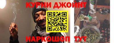 гидропоника Заводоуковск