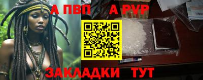 гидропоника Заводоуковск