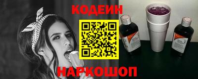 кокаин VHQ Жуковский