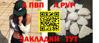 гидропоника Заводоуковск