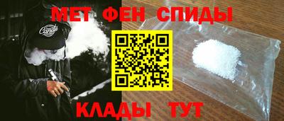 гидропоника Заводоуковск
