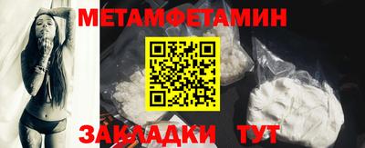 кокаин VHQ Жуковский