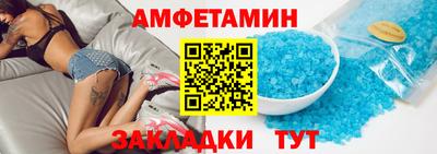 кокаин VHQ Жуковский