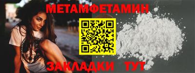 кокаин VHQ Жуковский