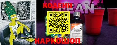 гидропоника Заводоуковск