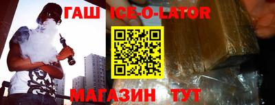 кокаин VHQ Жуковский
