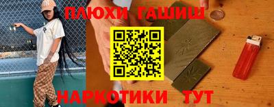 кокаин VHQ Жуковский