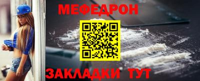 гидропоника Заводоуковск